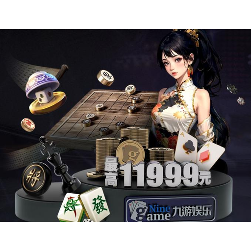 ai体育